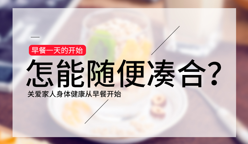 燕麥片-袋子_02.jpg