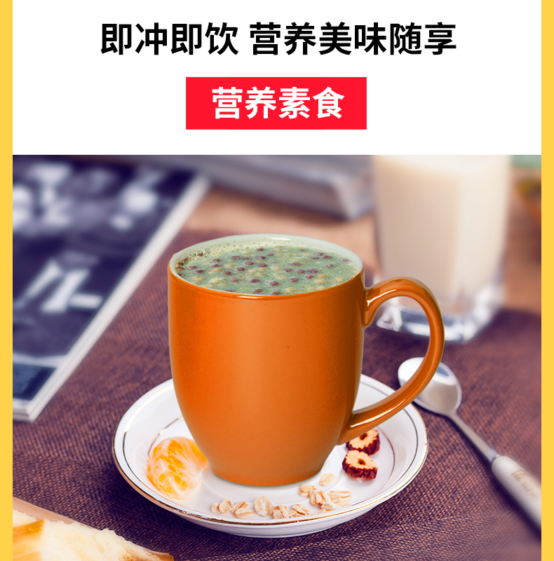燕麥片-袋子_05.jpg
