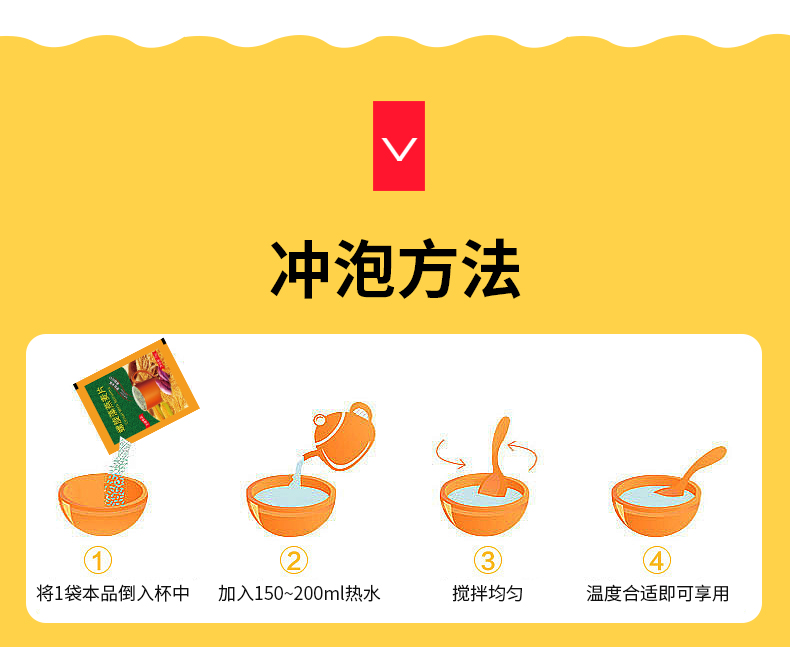 燕麥片-袋子_08.jpg