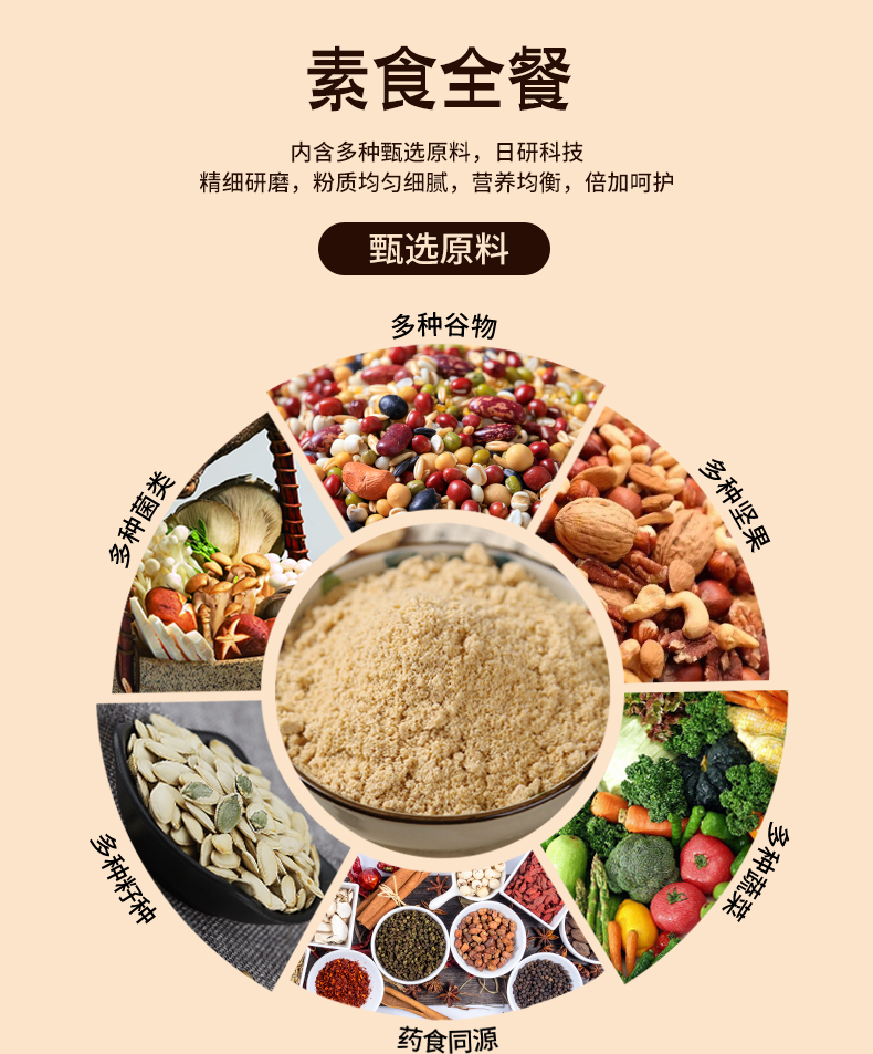 詳情1_05.jpg