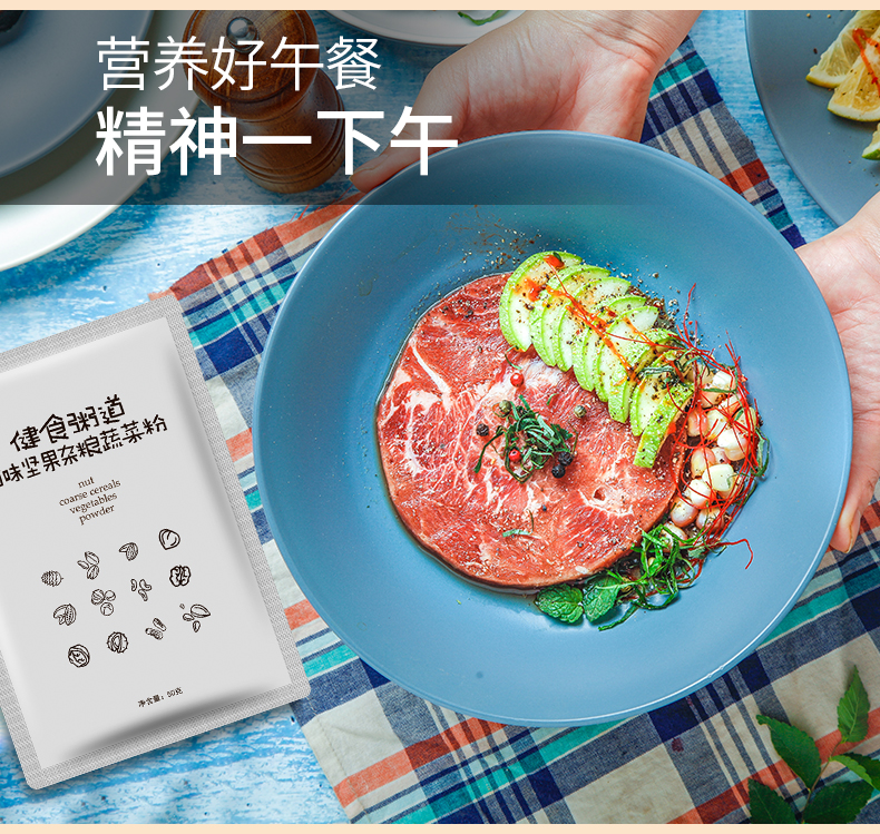 詳情1_21.jpg