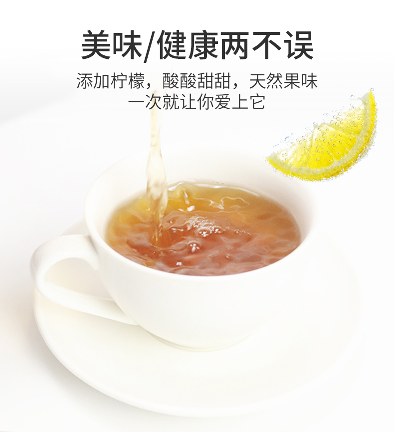 紅豆薏米飲詳情_(kāi)08.jpg