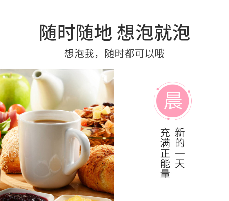 紅豆薏米飲詳情_(kāi)11.jpg