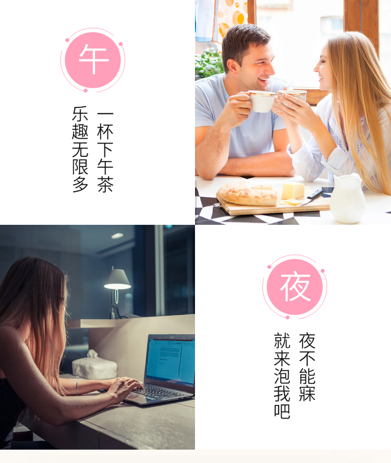 紅豆薏米飲詳情_(kāi)12.jpg