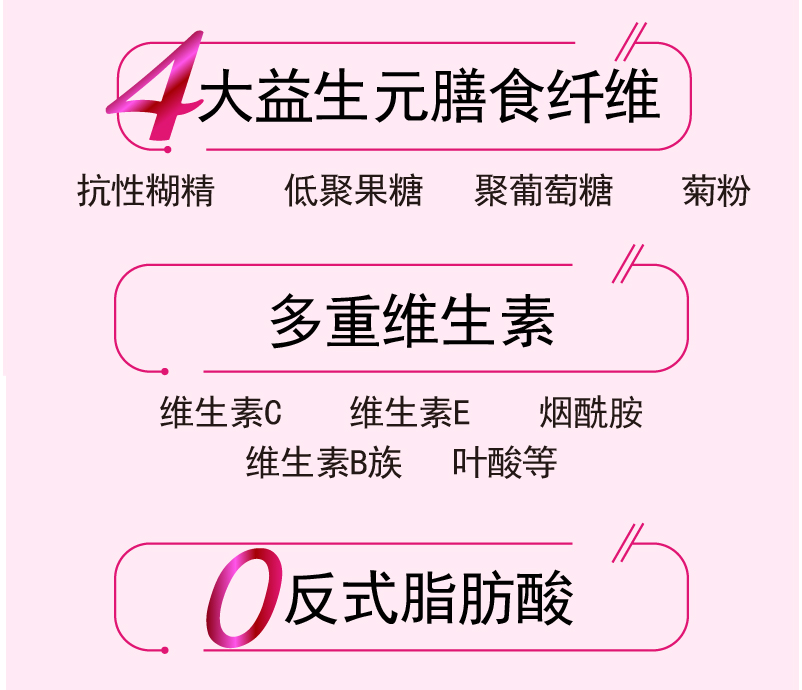 詳情頁-03.jpg