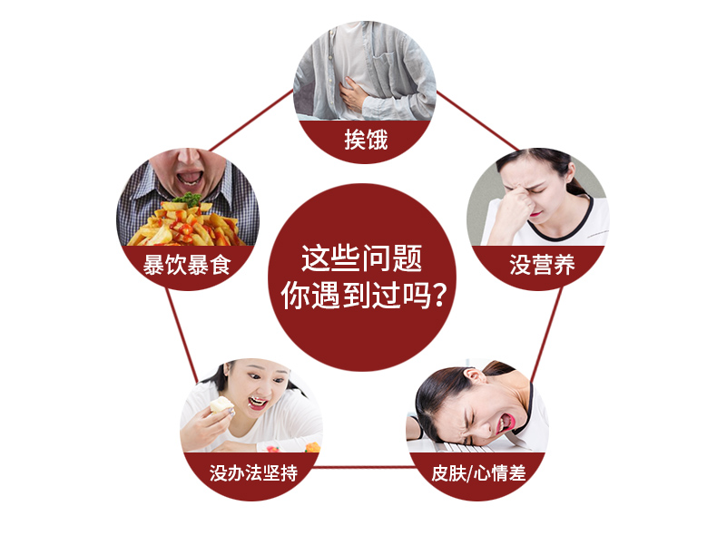 紅豆薏米奶昔1_03.jpg