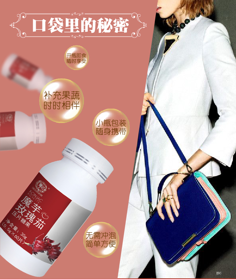 詳情3.jpg