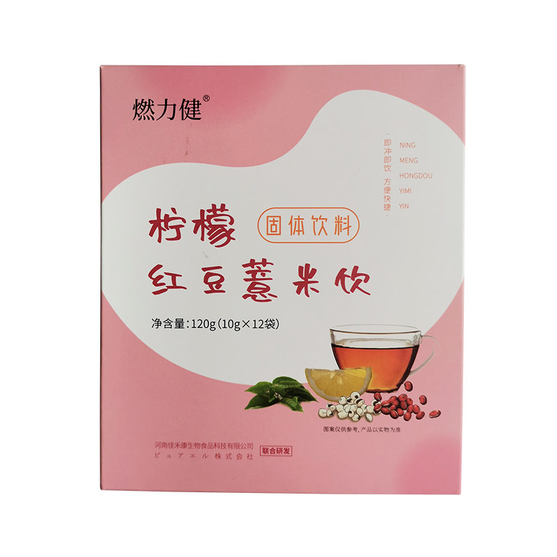 白底.jpg