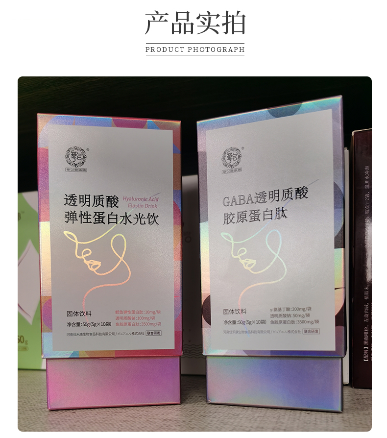 雙拼_07.jpg