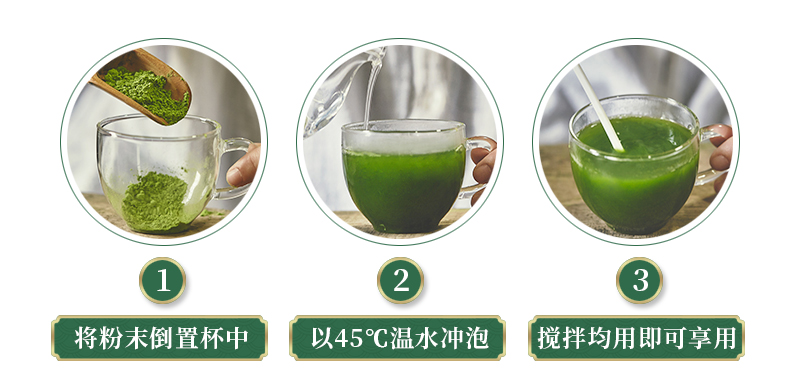 酵素青汁復合粉OEM貼牌,價格實惠跟隨大牌的腳步