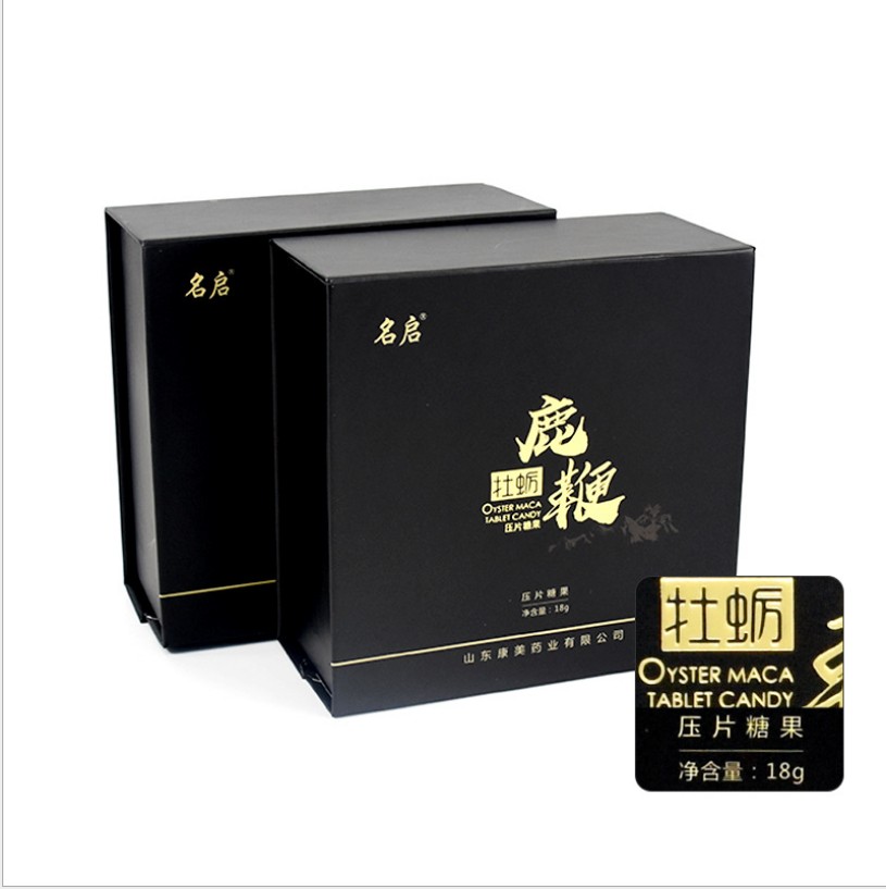 牡蠣鹿鞭片2.JPG