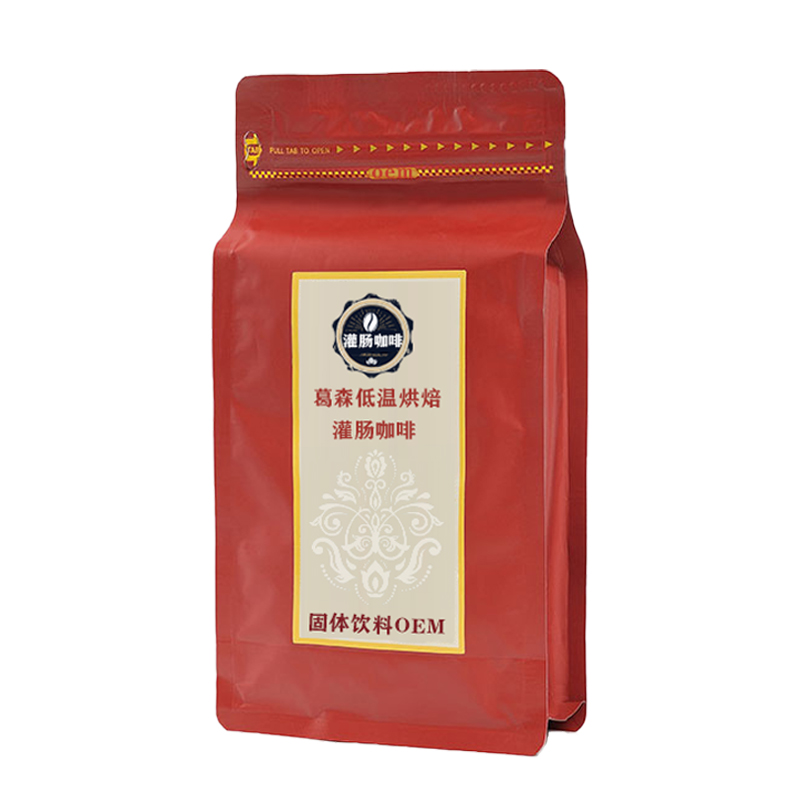 低溫烘焙灌腸咖啡.jpg