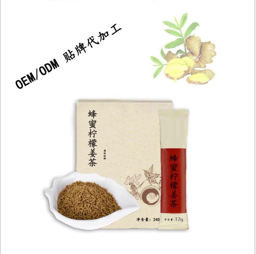 蜂蜜檸檬姜茶.jpg