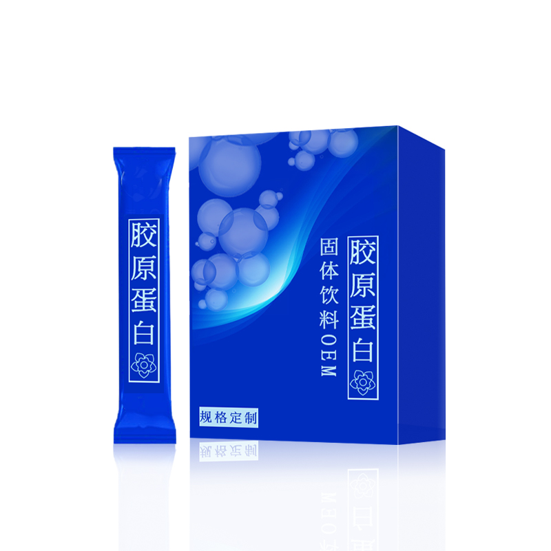 膠原蛋白固體飲料藍盒.jpg