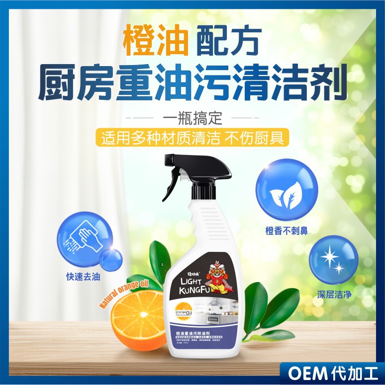 O1CN01wKCH3l1ZGX2QRQeUR_!!4086283167-0-cib.jpg