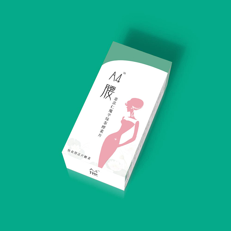 薏苡仁魔芋綠茶酵素片.jpg