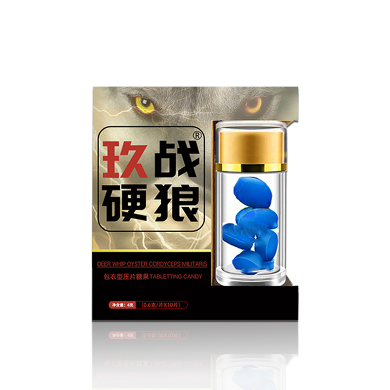 玖戰硬狼壓片糖果.jpg