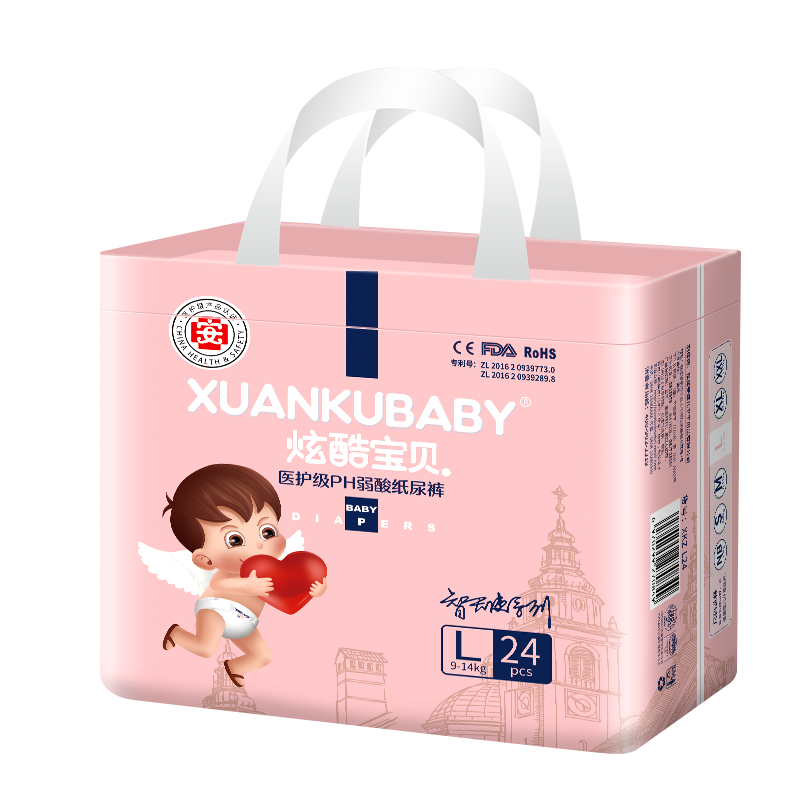 袋裝L.png