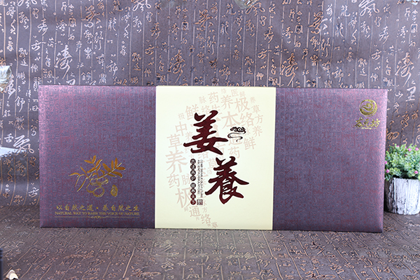 古元坊姜養調理套組1.JPG