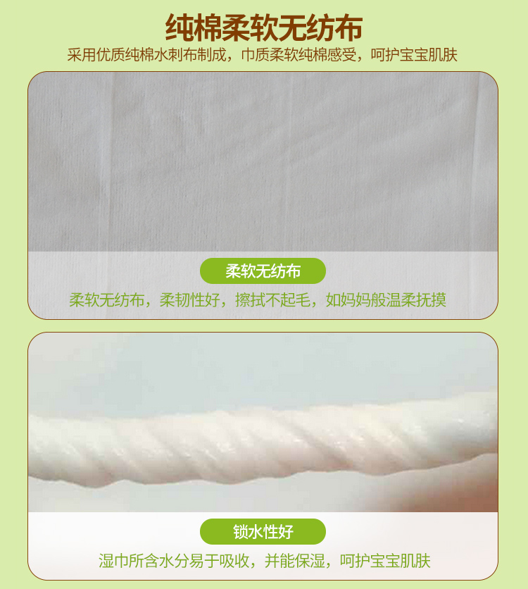 詳情頁_05