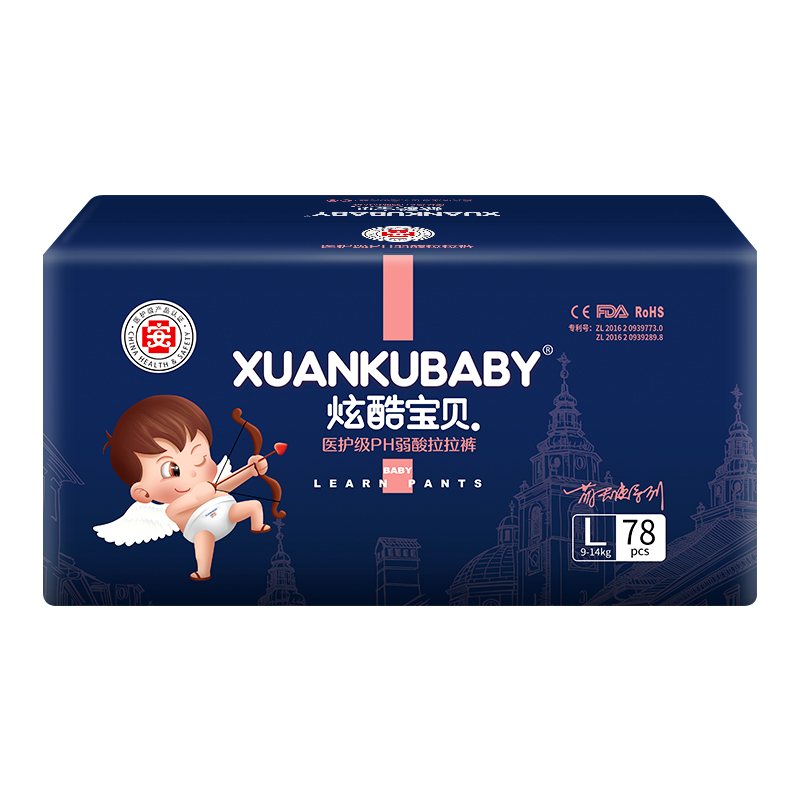 1炫酷寶貝醫護級PH弱酸拉拉褲L78.jpg