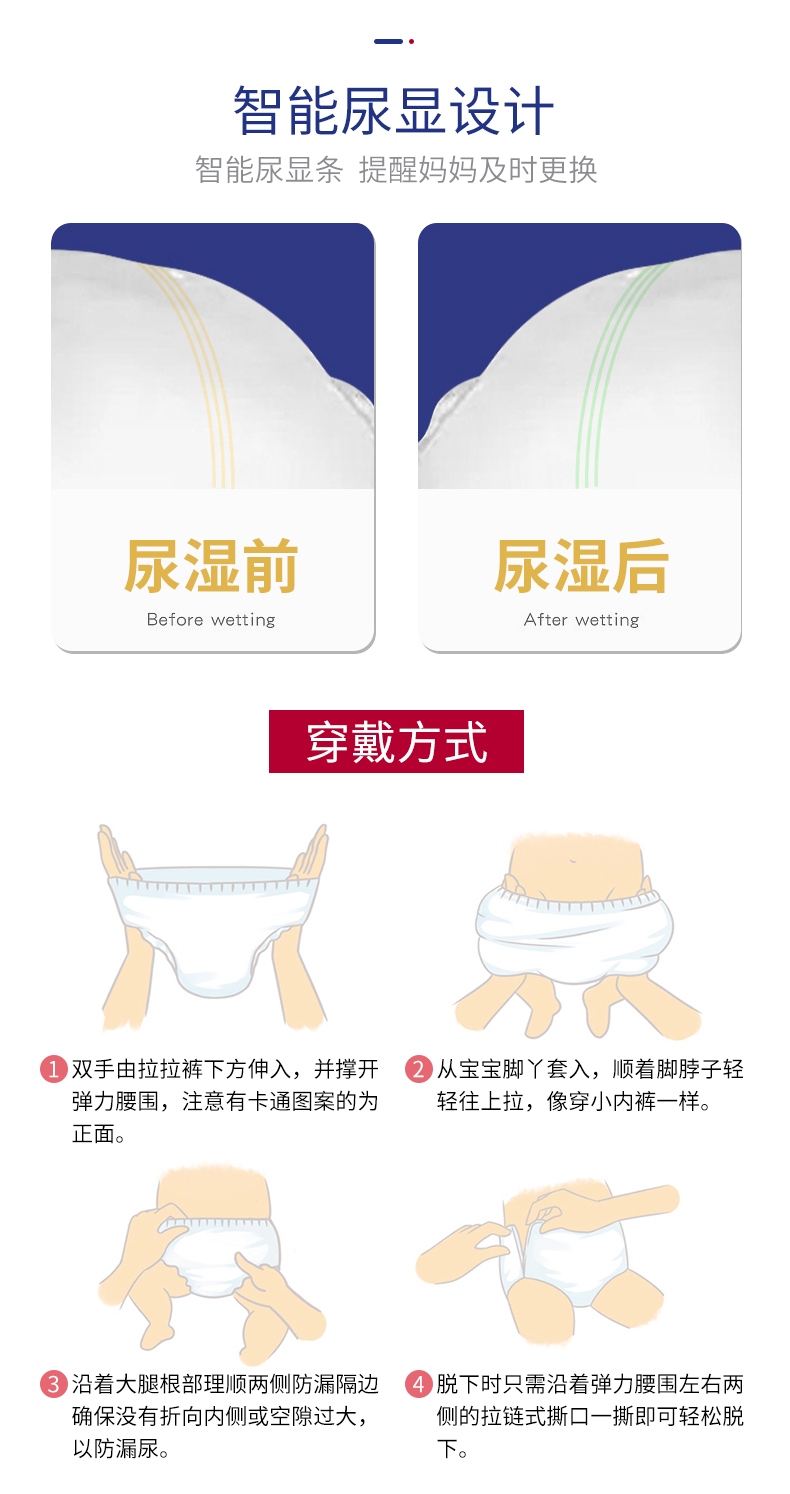 拉拉褲L_10.jpg