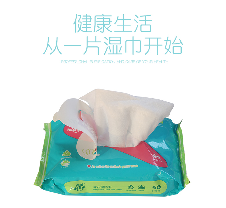 詳情頁_10.jpg