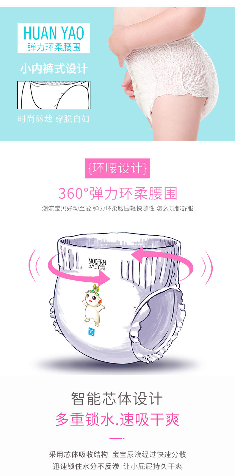 鉑金裝-1_03.jpg