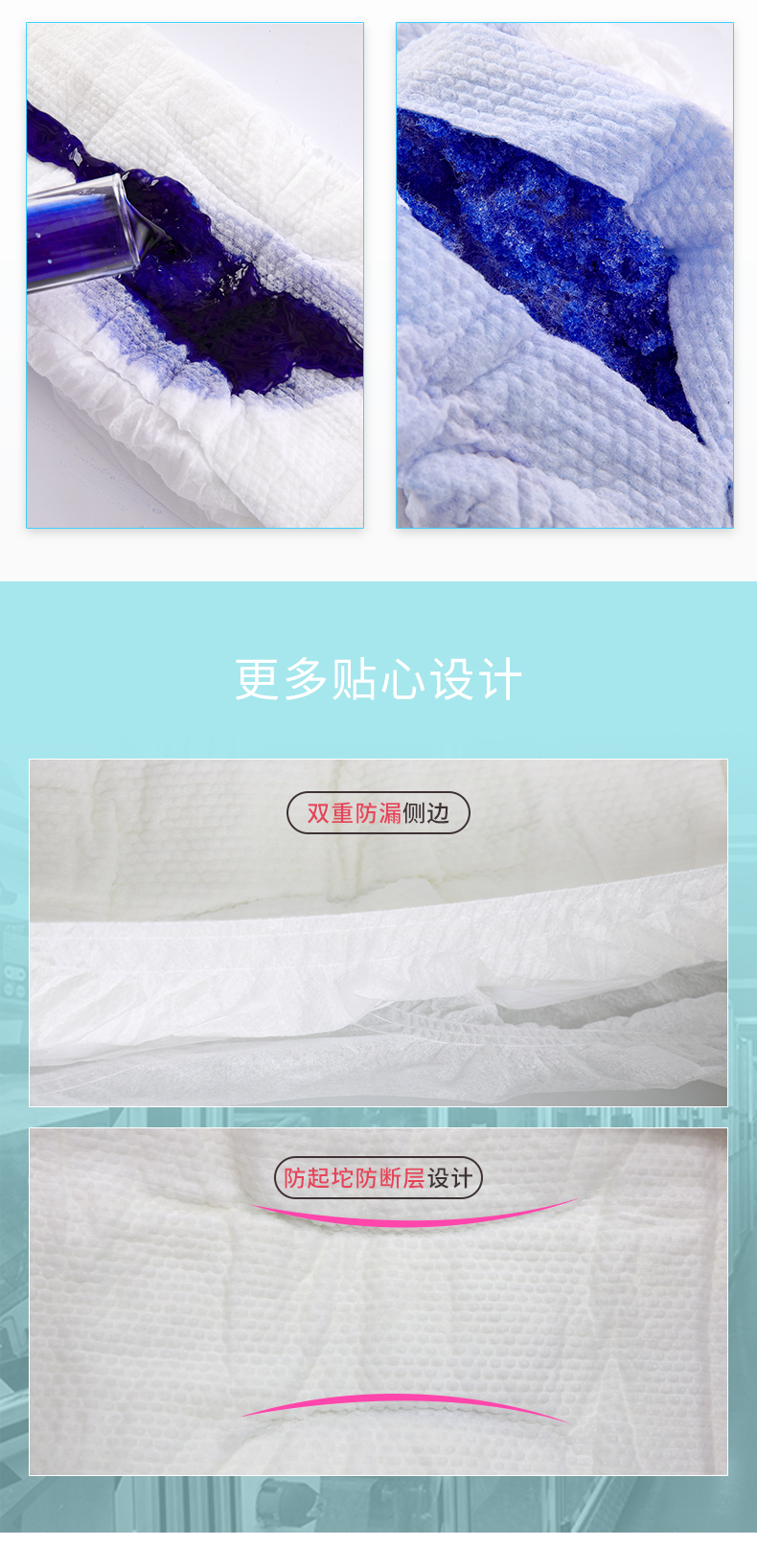 鉑金裝-1_04.jpg
