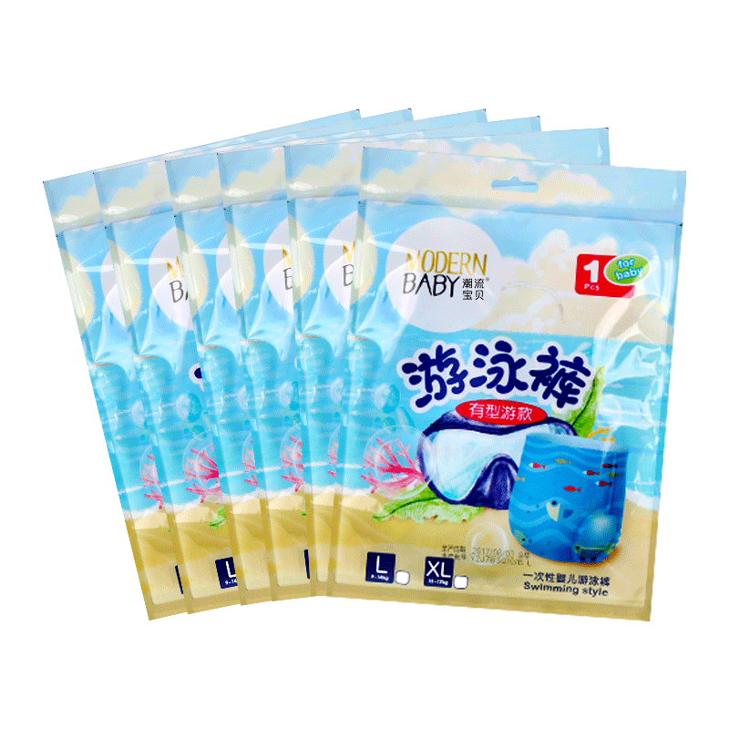 游泳褲.png