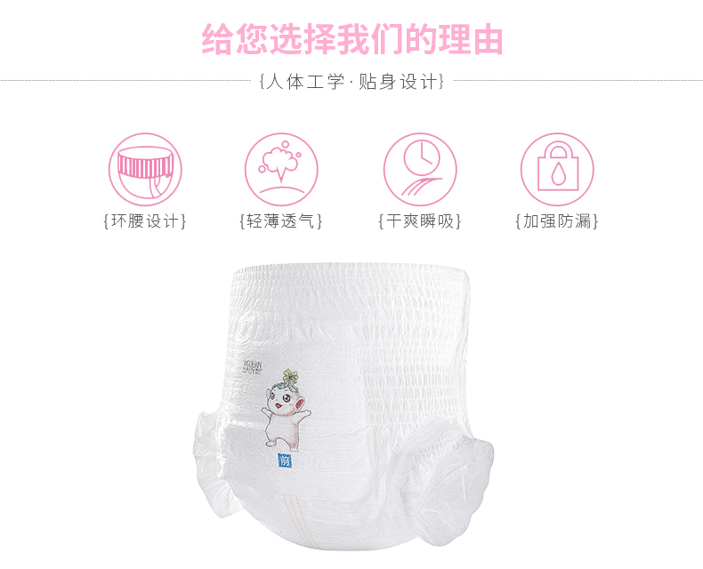 薄樂(lè)C_03.jpg