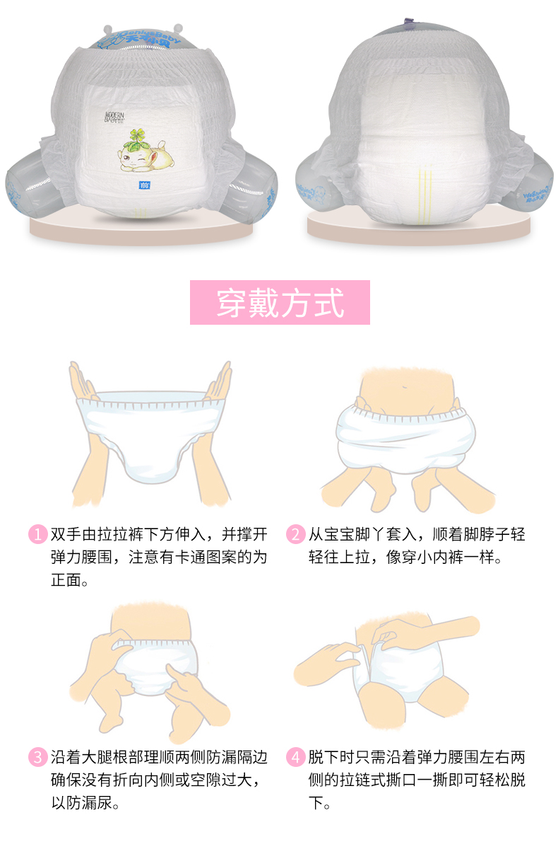 薄樂(lè)C_07.jpg