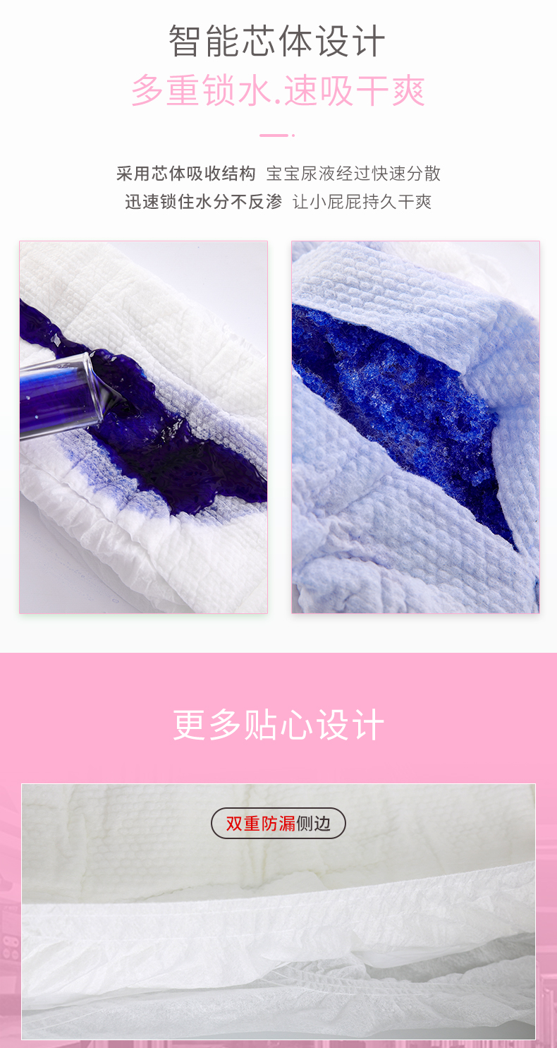 薄樂(lè)C_05.jpg