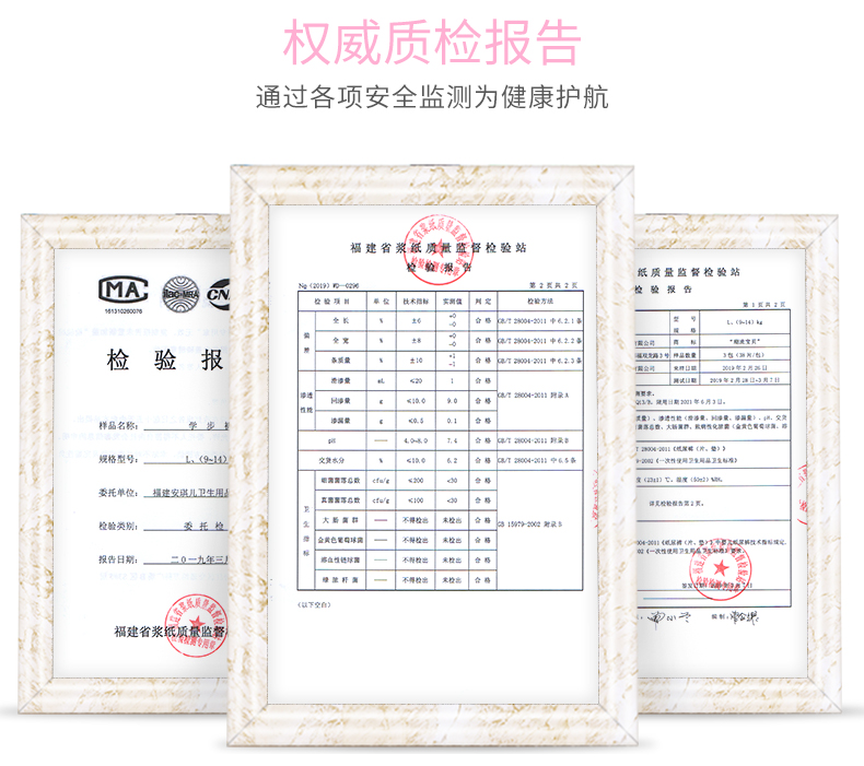 薄樂(lè)C_08.jpg