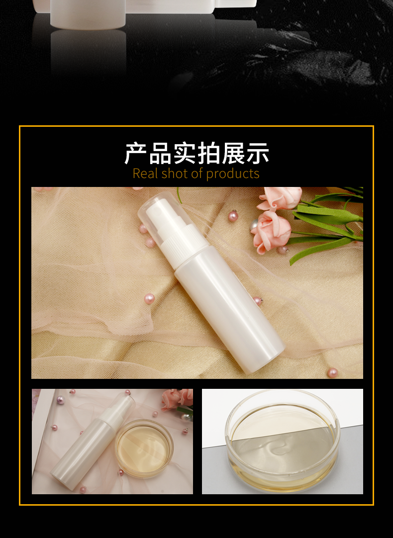 延時噴霧詳情頁_04.png