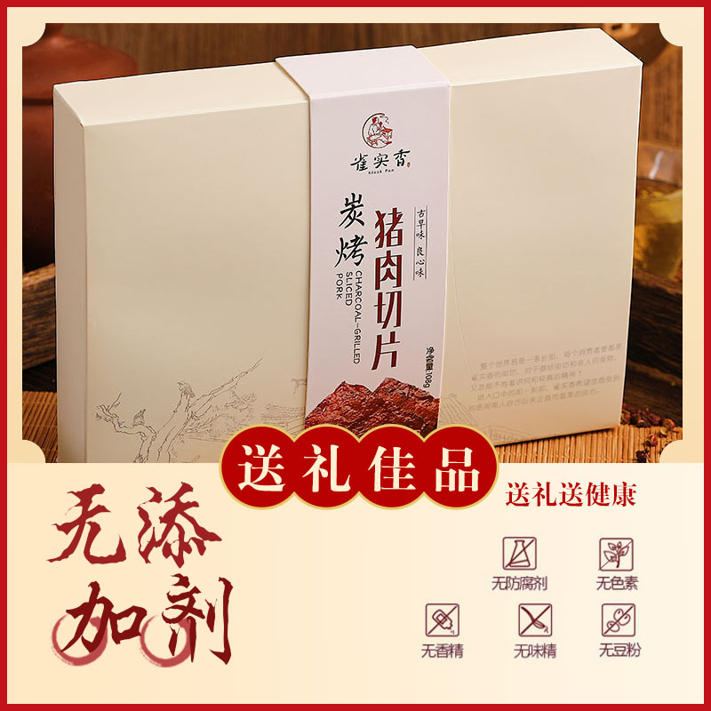 主圖800-5.jpg