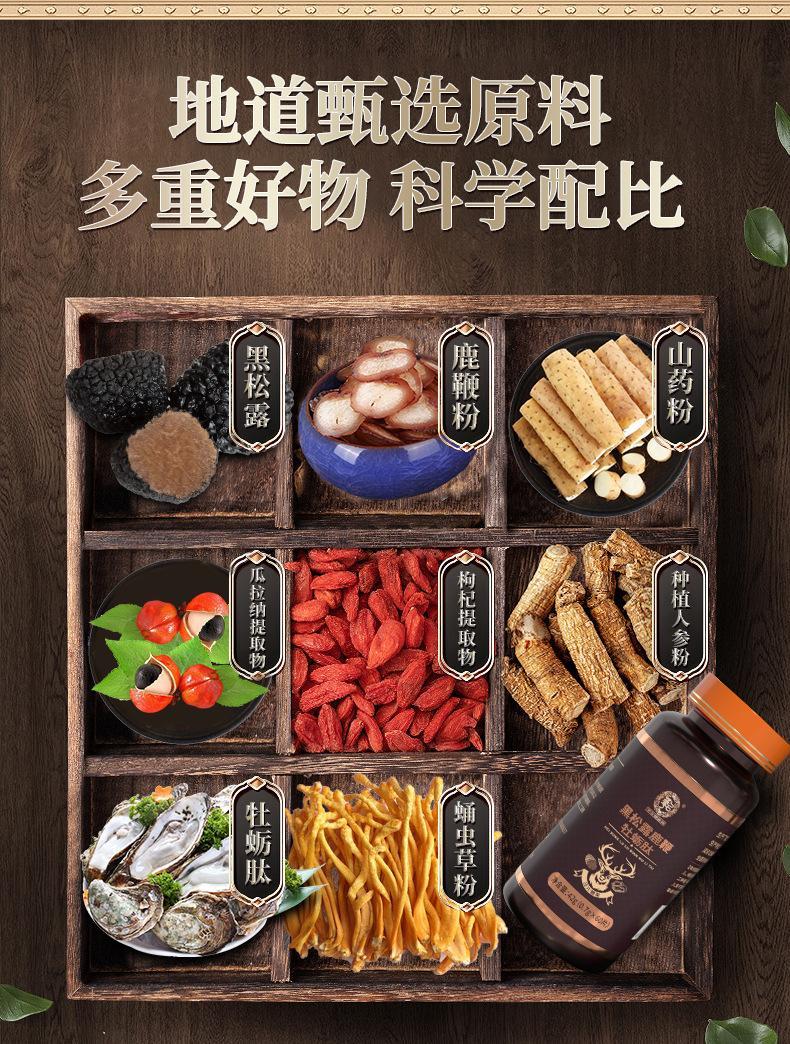 微信圖片_20211019111104.jpg