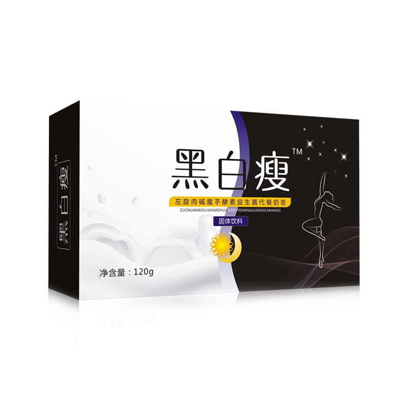 黑白瘦固體飲料盒裝.jpg