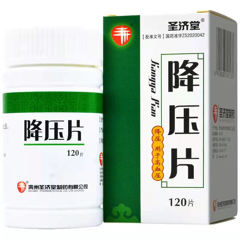 微信圖片_20211019150718.jpg