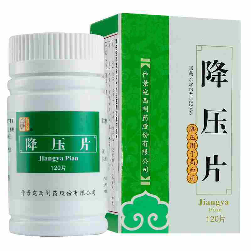 微信圖片_20211019150727.jpg
