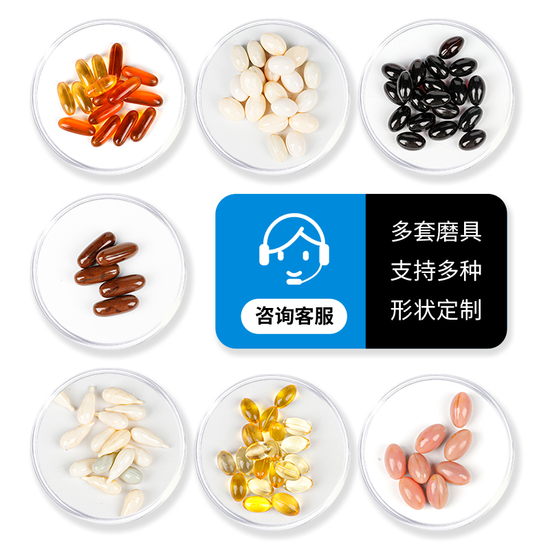 凝膠糖果主圖3.jpg