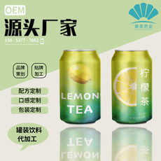 易拉罐罐裝飲料.jpg