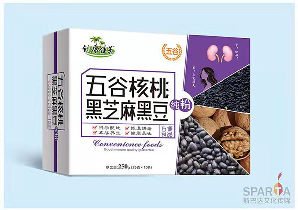 五谷核桃黑芝麻豆粉代加工廠家,加工五谷核桃黑芝麻豆粉-至誠服務!