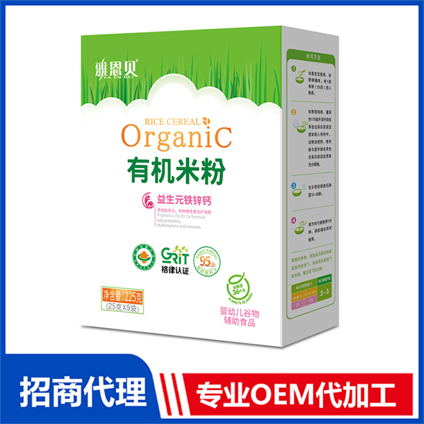 有機米粉-益生元鐵鋅鈣 盒裝.jpg