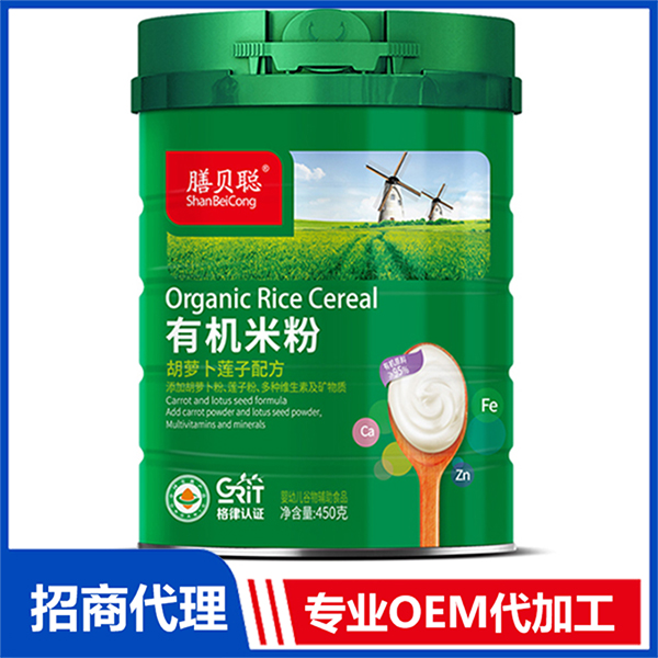 有機米粉（胡蘿卜蓮子配方）450聽.jpg