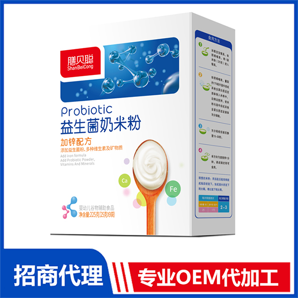 加鋅益生菌奶米粉 盒裝.jpg