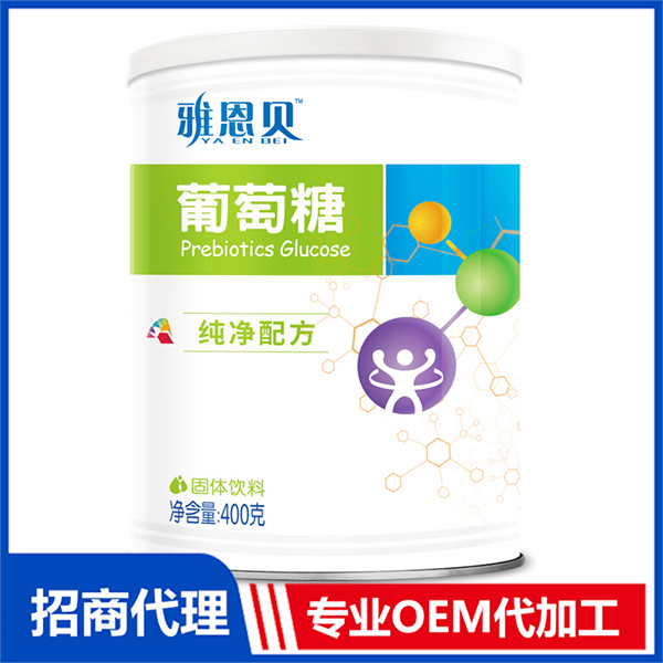 葡萄糖-純凈配方.jpg