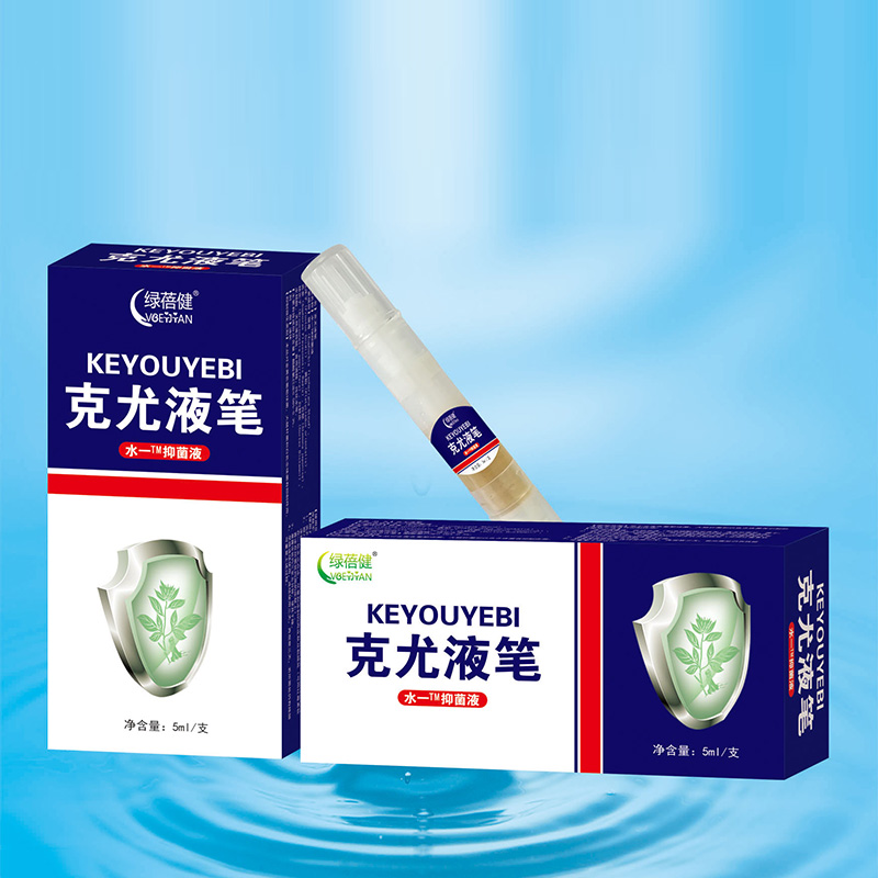 克尤液筆.jpg