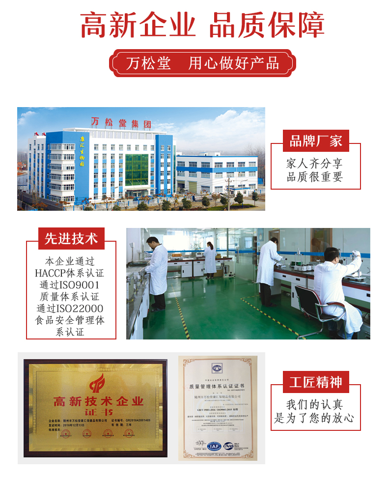 老煙槍戒煙液_10.jpg