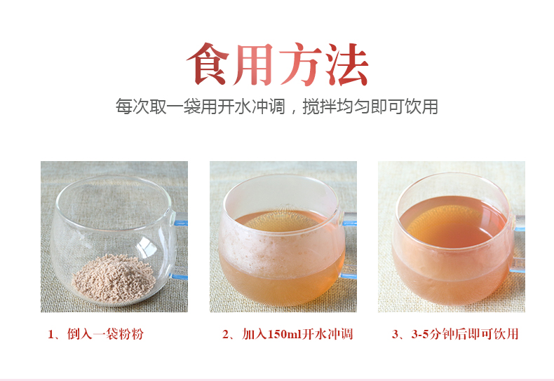 檸檬紅豆薏米飲_08.jpg